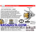 Катушка безынерционная Trabucco Xhiron XSD Surf